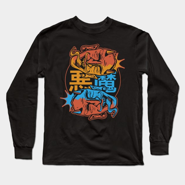 DIABLOS Long Sleeve T-Shirt by monster 1 